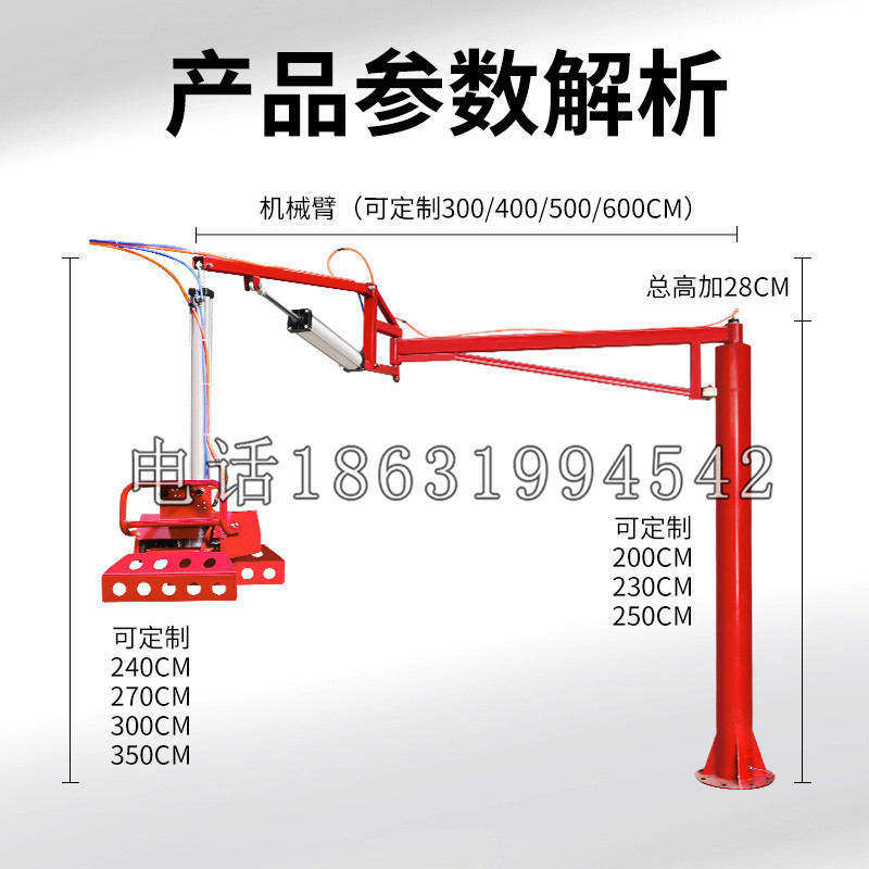 潼关县schunk机械抓手DPZ-plus系列1321292 DPZ-plus 40-AS-V