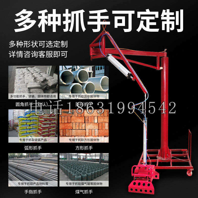 潼关县schunk气缸|德国schunk机械抓手1315983|DPG-PLUS 80-1-AS代理商
