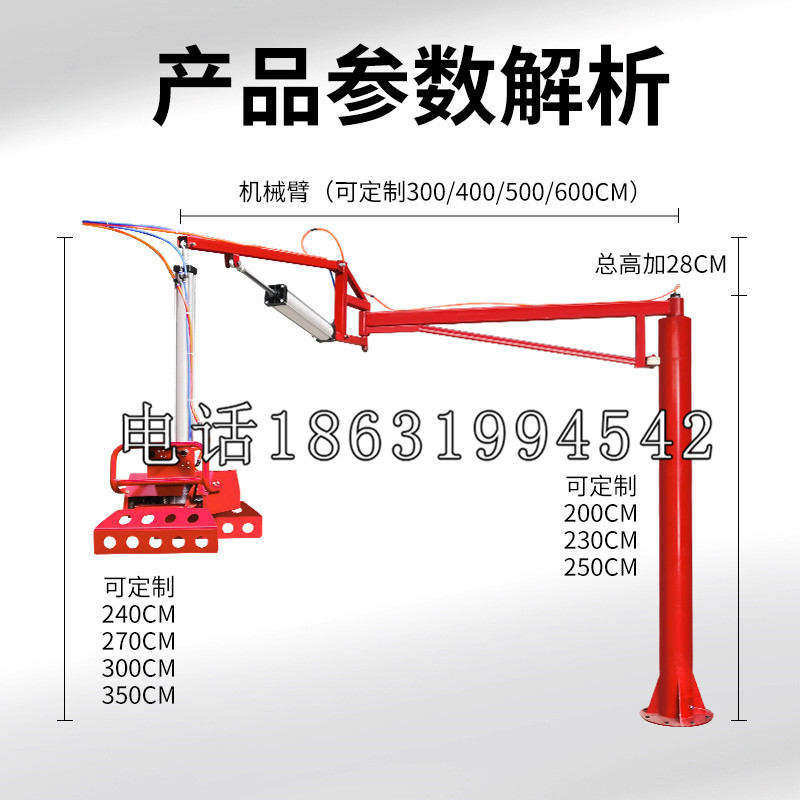 潼关县schunk雄克机械抓手PGN-plus系列0372092|PGN-plus 64-1-AS-KVZ