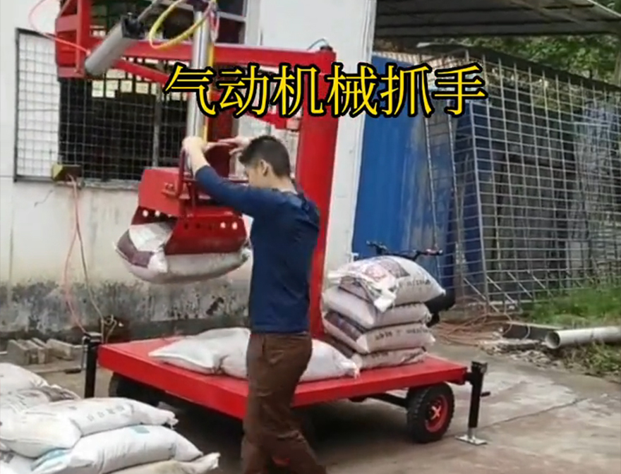 潼关县机械抓手机械抓手水泥机械抓手潼关县气动助力机械臂操作方便吗码垛卸货神器优点潼关县气动助力机械臂